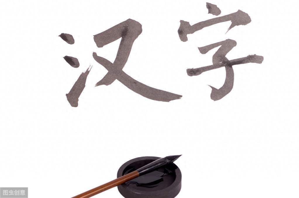 耿耿于怀的怀意思_耿耿与怀的意思_耿耿于怀是什么意思