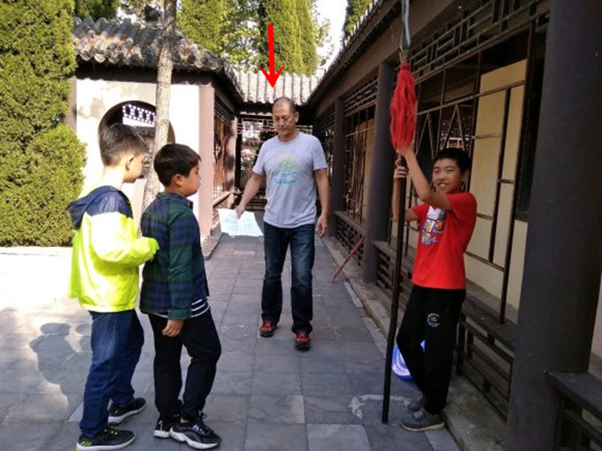 怀玉山_怀玉公主_怀玉