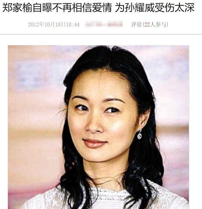 怀玉_怀玉山_怀玉公主