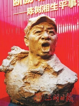 断肠草_断肠回首往昔不在小说_断肠