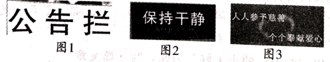 畏罪潜逃的拼音_畏罪潜逃的拼音_畏罪潜逃的拼音