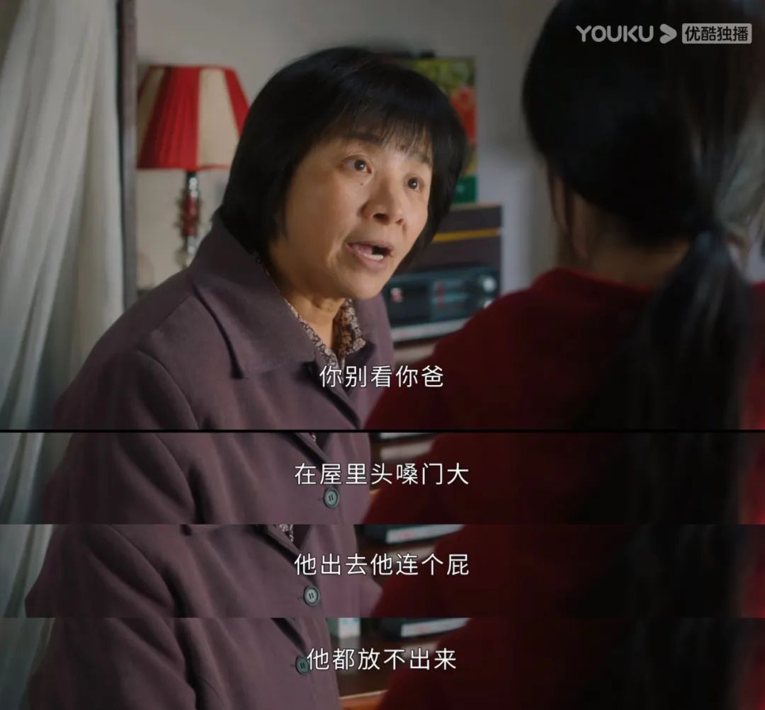 颜人中_颜_丑颜亦倾城之水舞颜