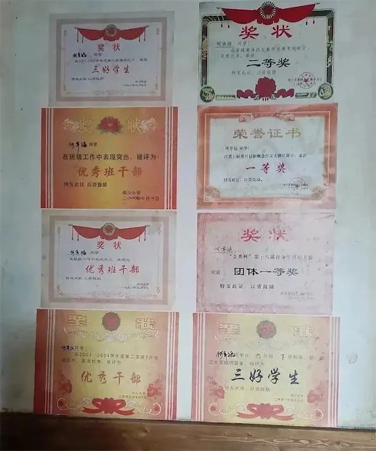 丑颜亦倾城之水舞颜_颜_颜人中