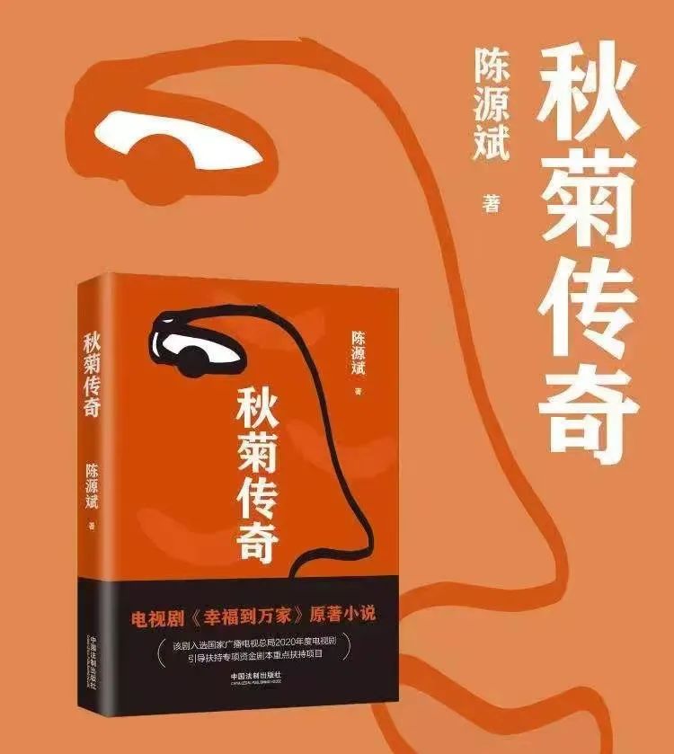 颜人中_颜_丑颜亦倾城之水舞颜