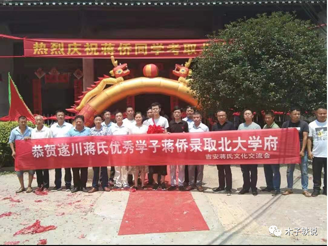 雩都_雩什么意思_雩
