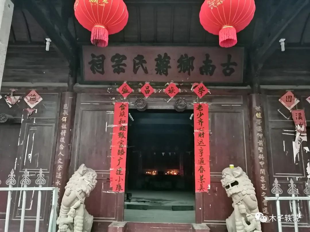 雩什么意思_雩都_雩