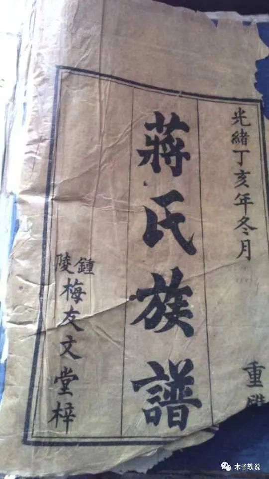雩什么意思_雩都_雩