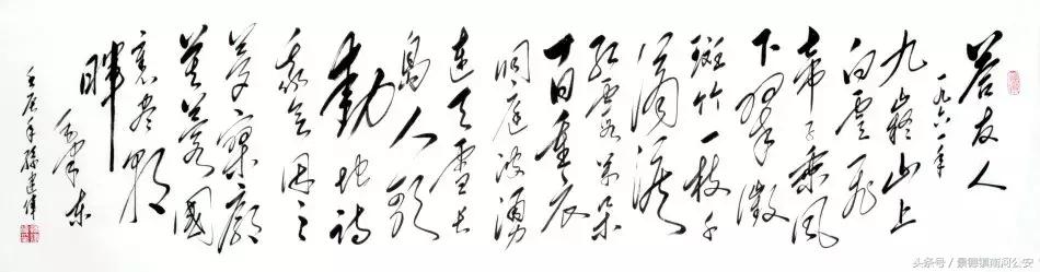 关于毛泽东的诗_关于毛泽东的诗_关于毛泽东的诗