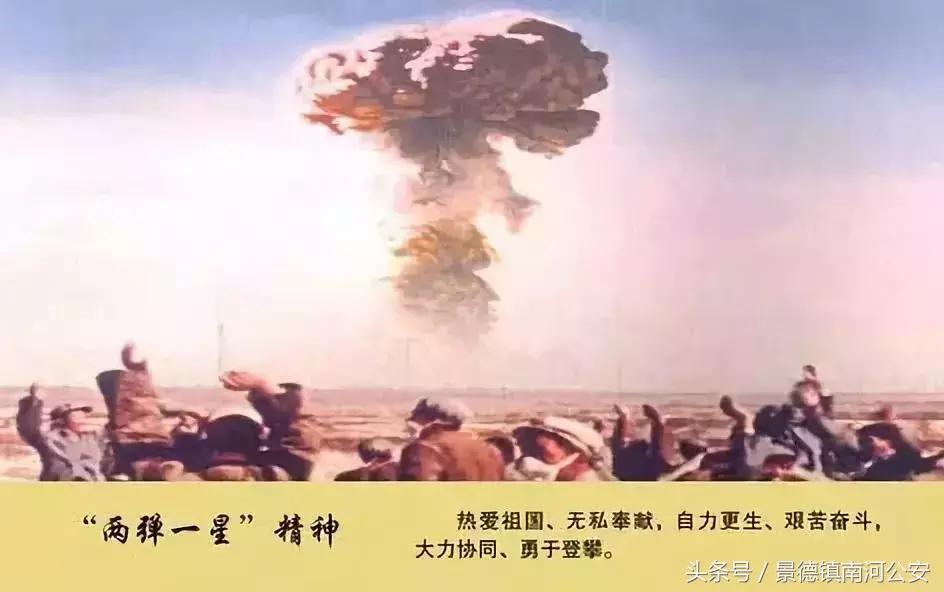 关于毛泽东的诗_关于毛泽东的诗_关于毛泽东的诗