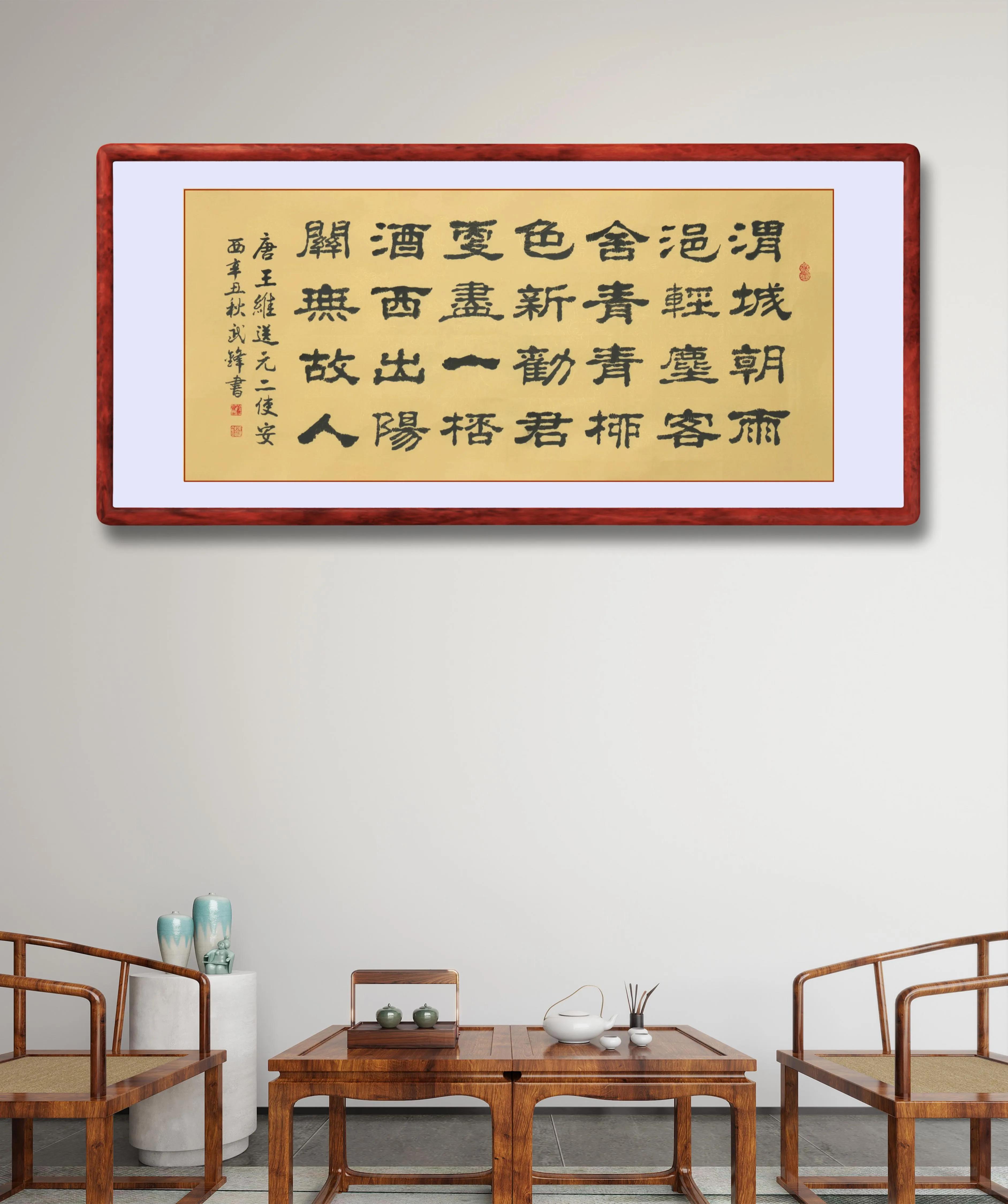 浥的拼音_浥_浥的意思