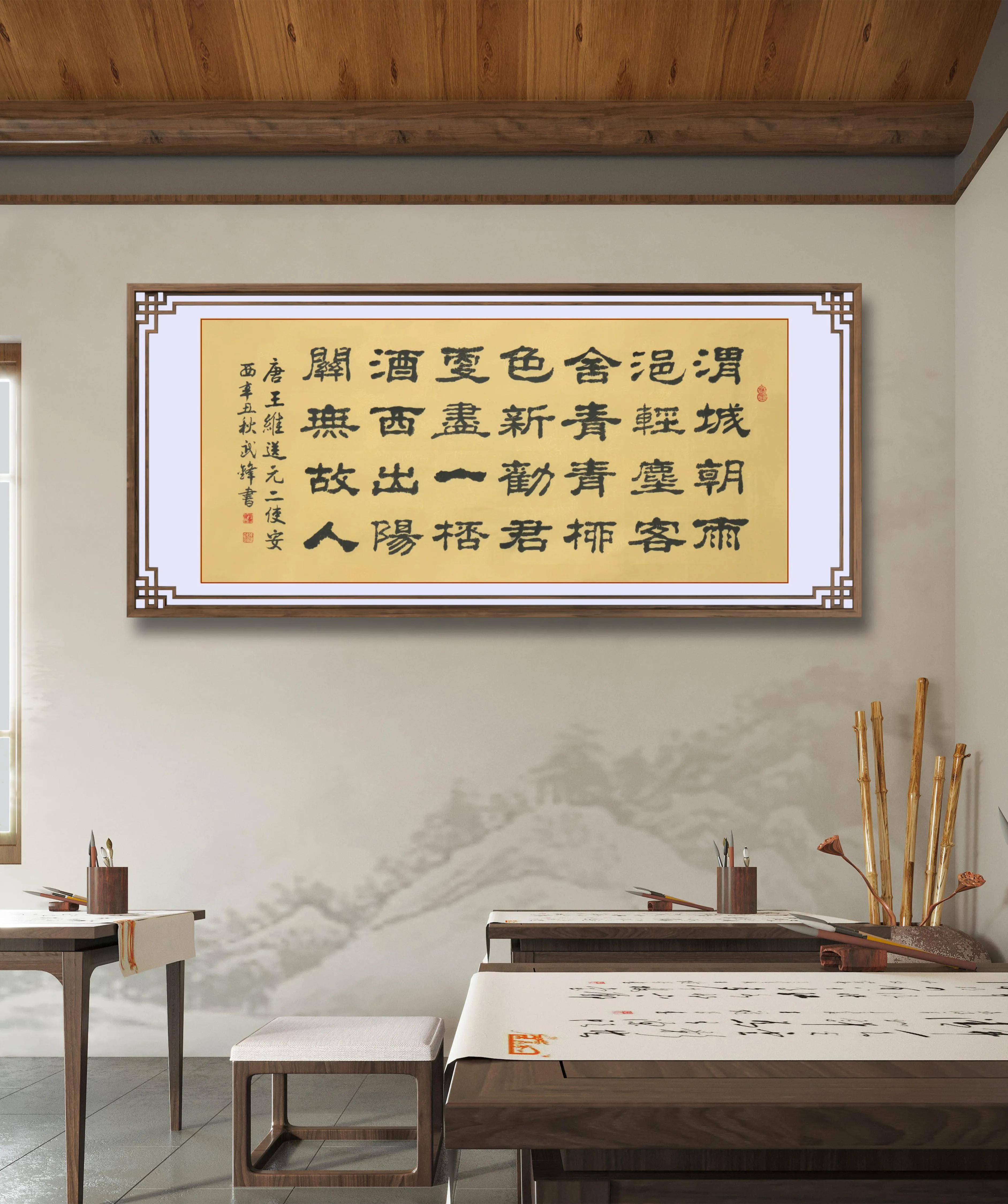 浥的拼音_浥_浥的意思