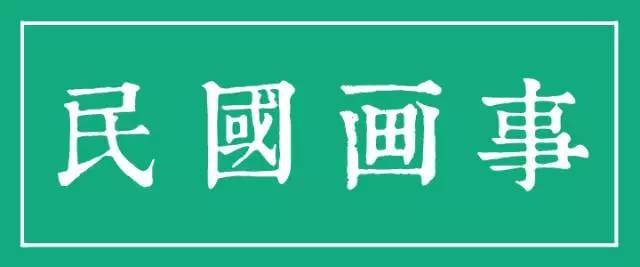 壬戍清明作清屈大均_壬戌清明作屈大均拼音_壬戌清明作