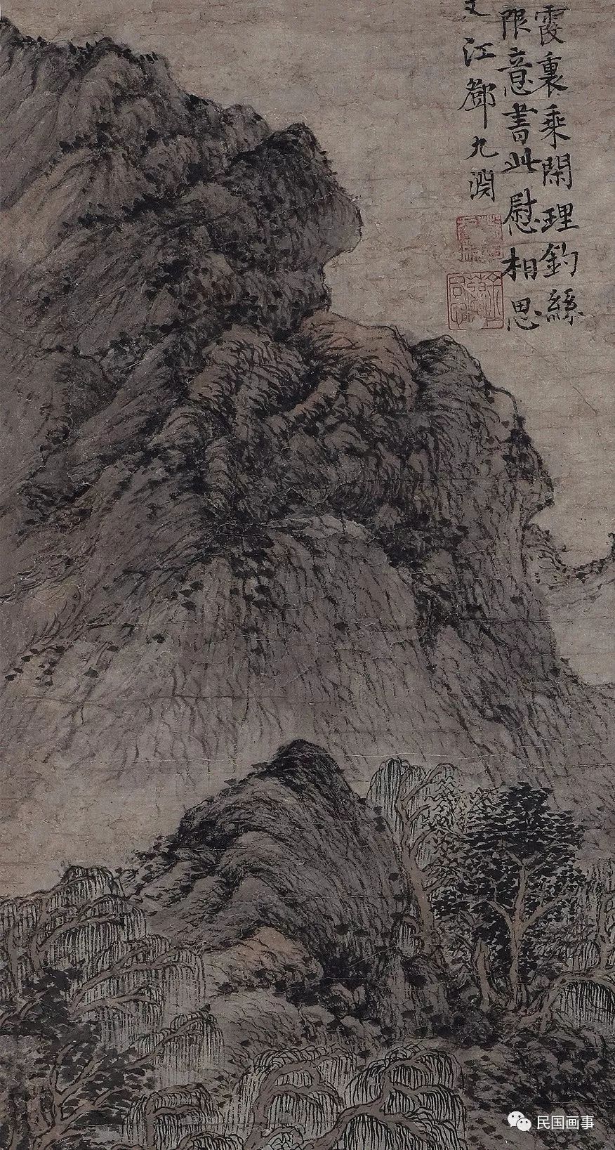 壬戍清明作清屈大均_壬戌清明作_壬戌清明作屈大均拼音