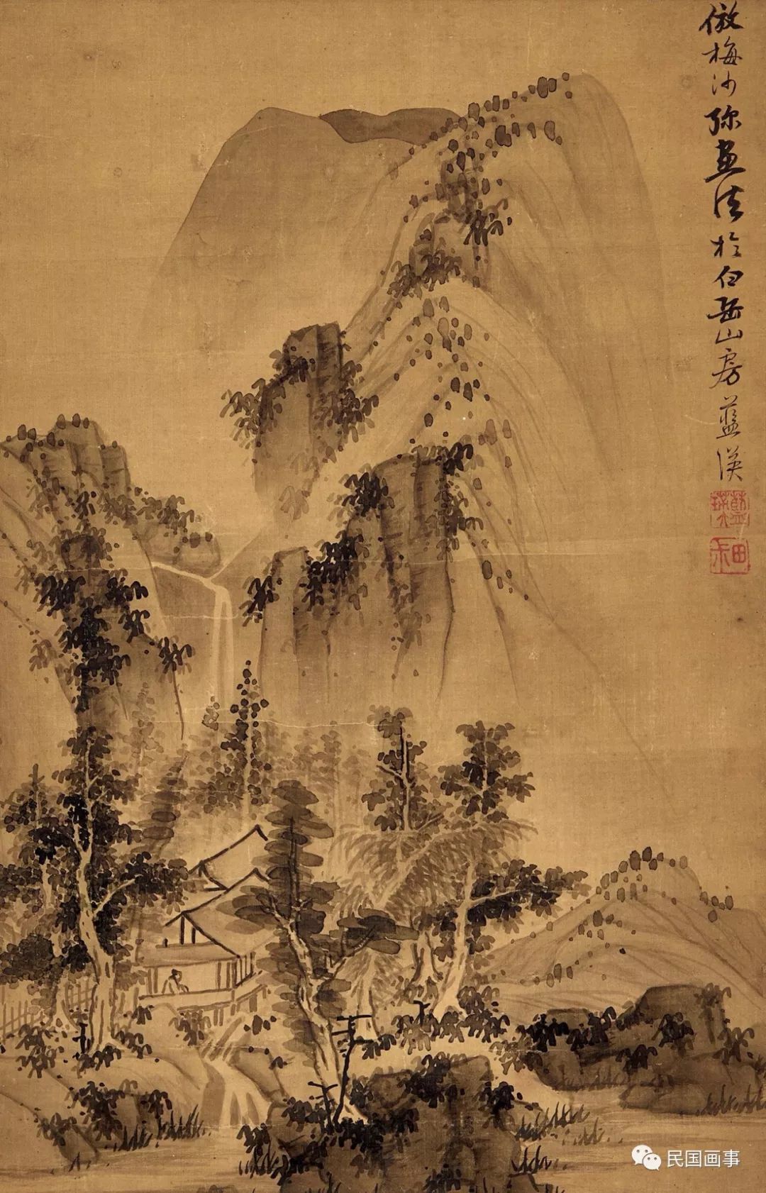 壬戌清明作_壬戍清明作清屈大均_壬戌清明作屈大均拼音