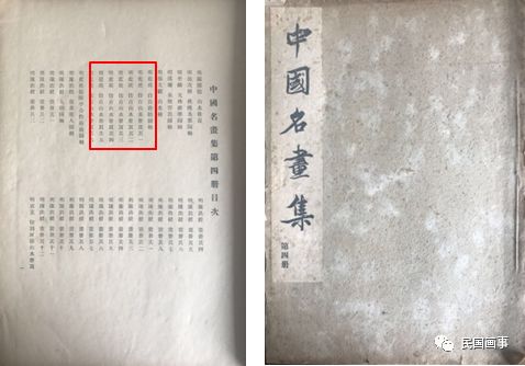 壬戍清明作清屈大均_壬戌清明作_壬戌清明作屈大均拼音