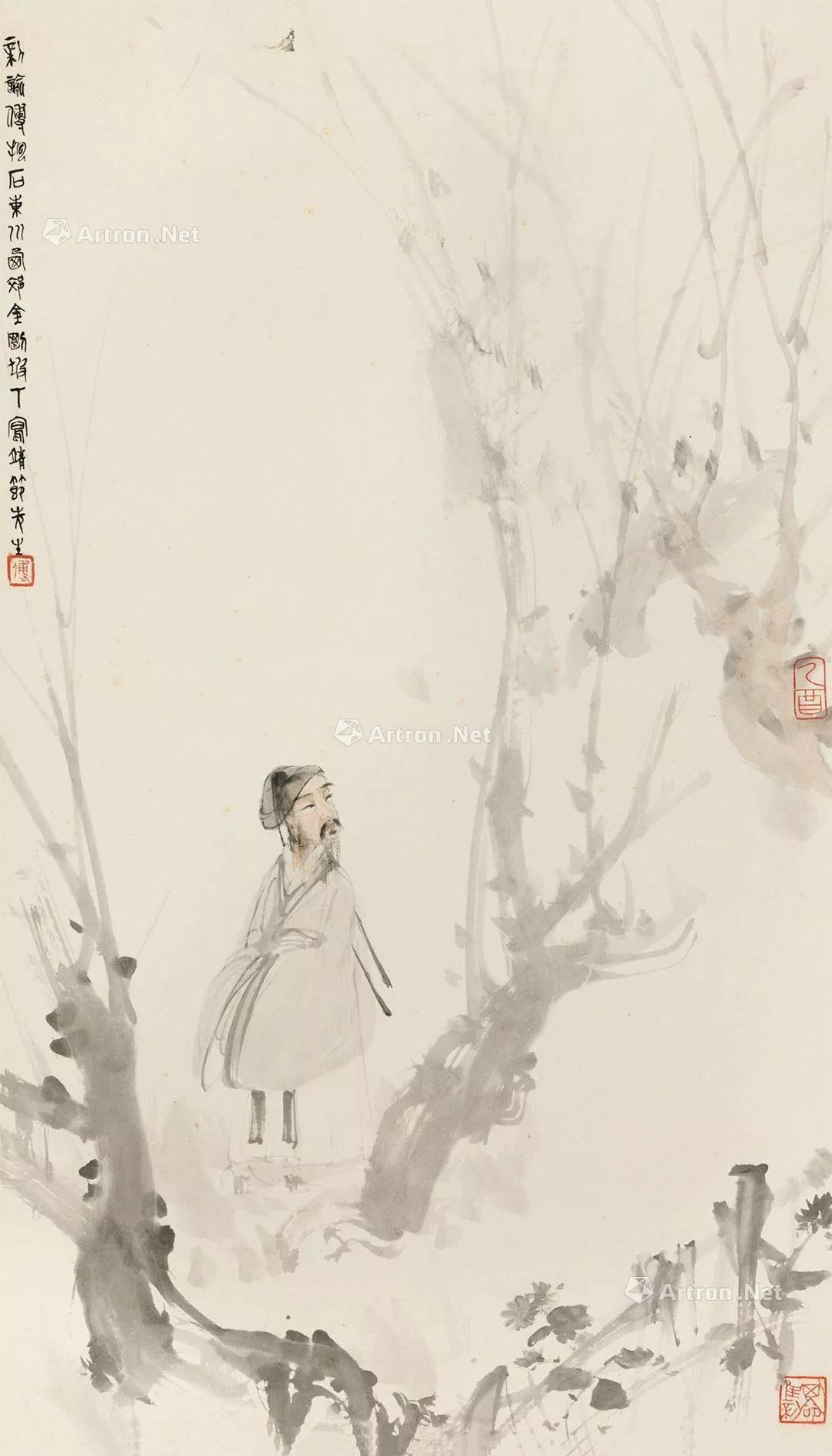 壬戌清明作_壬戌清明作屈大均拼音_壬戍清明作清屈大均