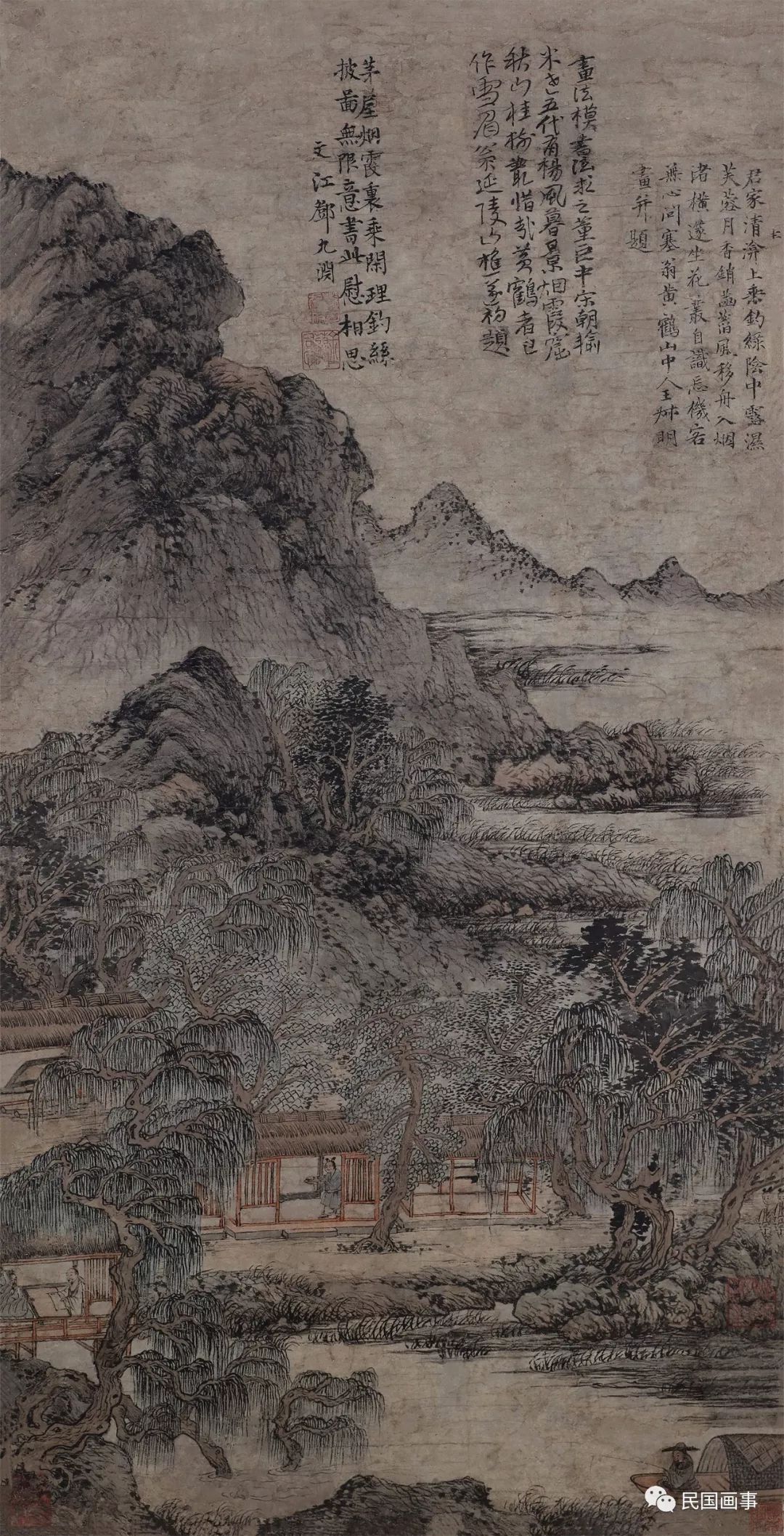 壬戍清明作清屈大均_壬戌清明作屈大均拼音_壬戌清明作