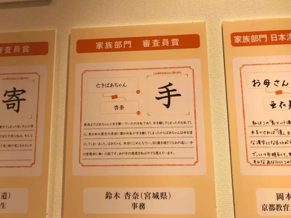 闪笔顺组词_闪笔顺正确的方法_闪的笔顺