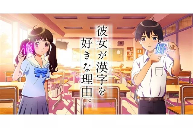 闪的笔顺_闪笔顺组词_闪笔顺正确的方法
