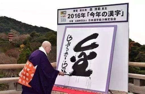 闪的笔顺_闪笔顺组词_闪笔顺正确的方法