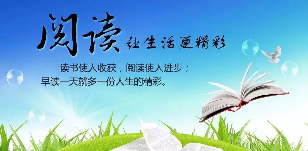 闪笔顺组词_闪的笔顺_闪笔顺正确写法