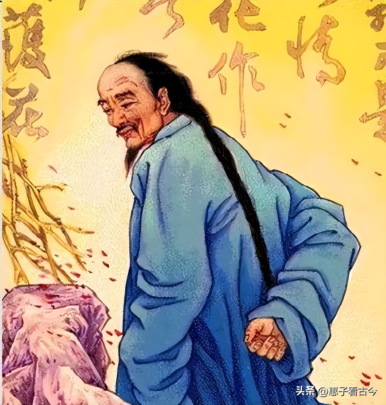 已骇杂诗龚自珍_已亥在诗龚自珍_龚自珍的诗