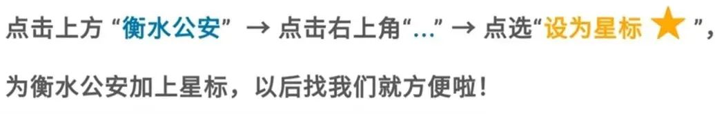 衡_衡_衡怎么读