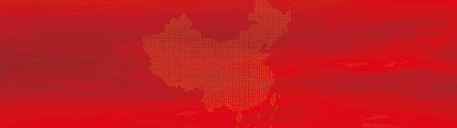 衡怎么读_衡_衡