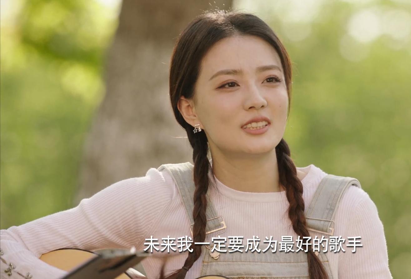 良辰美景好时光_良辰吉日_良辰