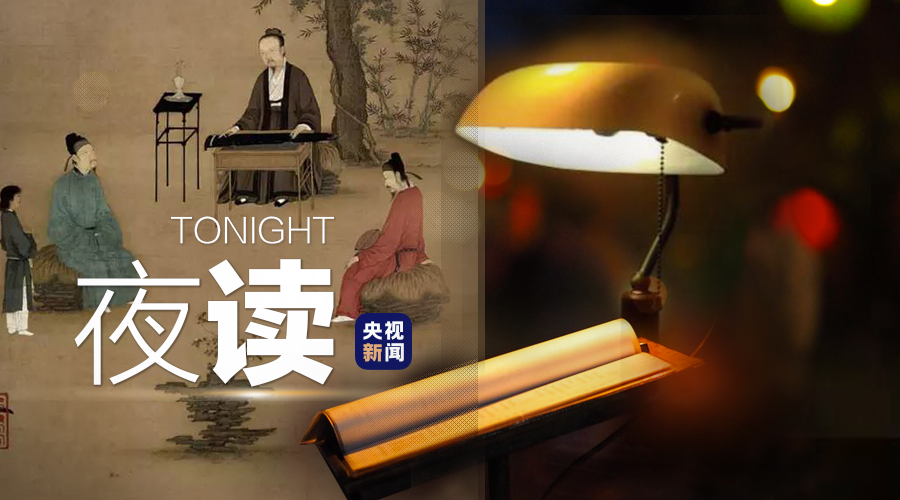 唐诗宋词1_唐诗宋词三百首_唐诗宋词300首完整版