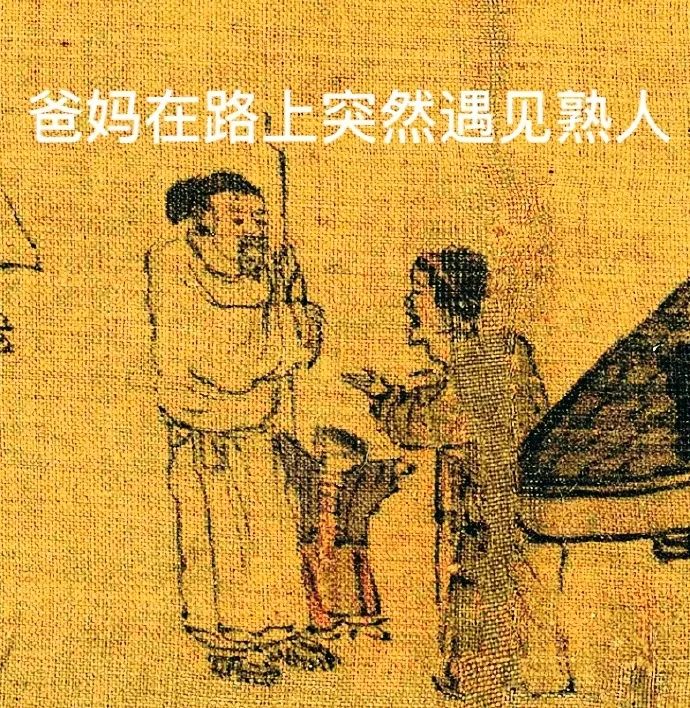 唐诗宋词1_唐诗宋词300首完整版_唐诗宋词三百首
