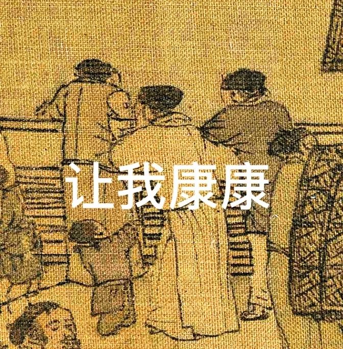 唐诗宋词三百首_唐诗宋词1_唐诗宋词300首完整版
