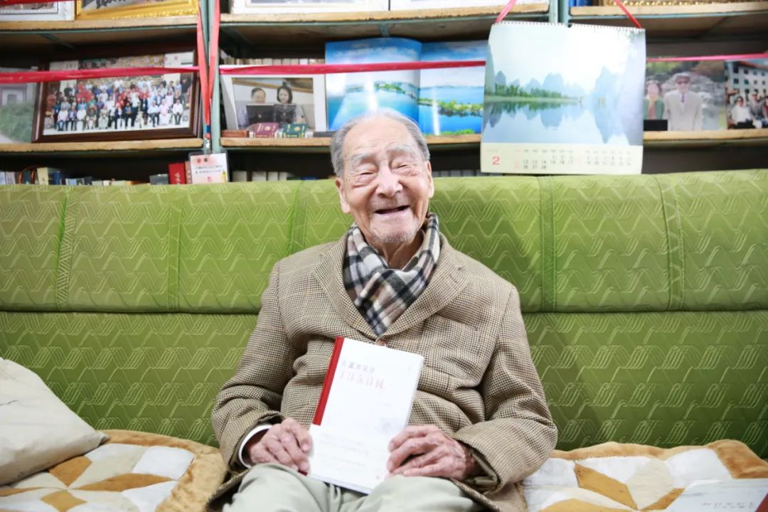 唐诗宋词三百首_唐诗宋词首页导航_唐诗宋词1