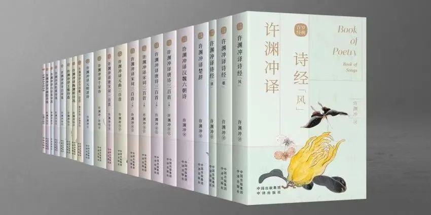 唐诗宋词1_唐诗宋词首页导航_唐诗宋词三百首