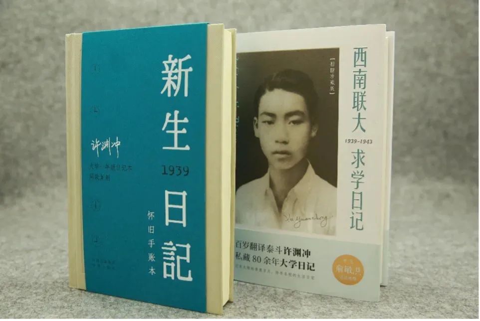 唐诗宋词1_唐诗宋词首页导航_唐诗宋词三百首