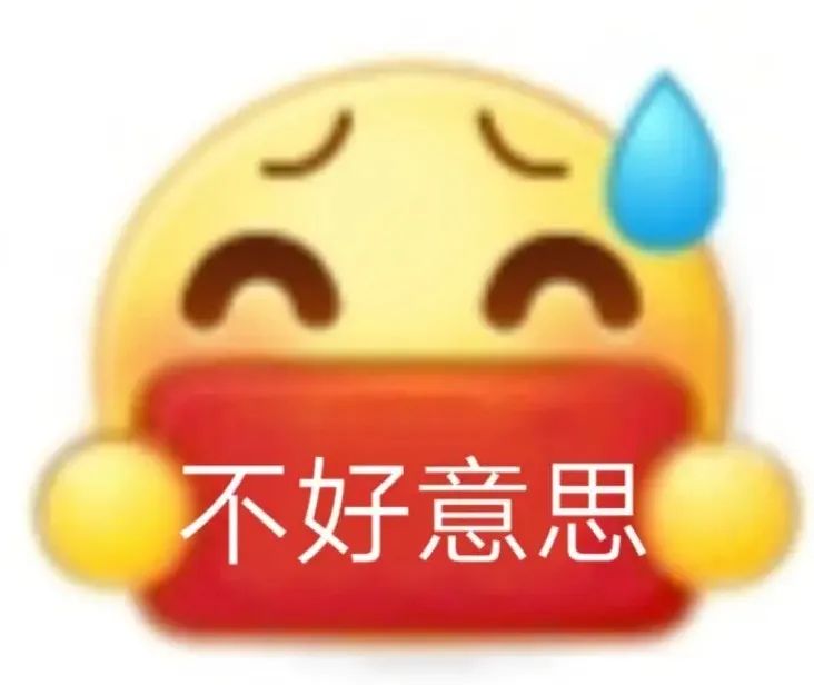 甄珍_甄_甄怎么读
