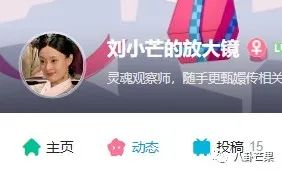 甄怎么读_甄_甄珍