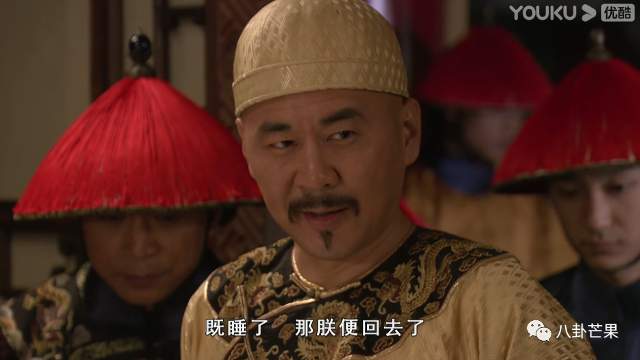 甄怎么读_甄珍_甄