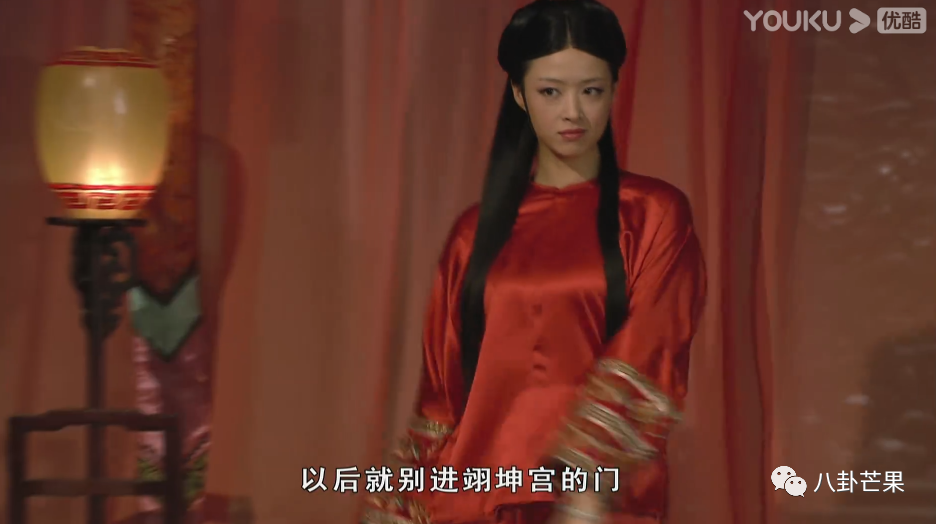 甄珍_甄_甄怎么读
