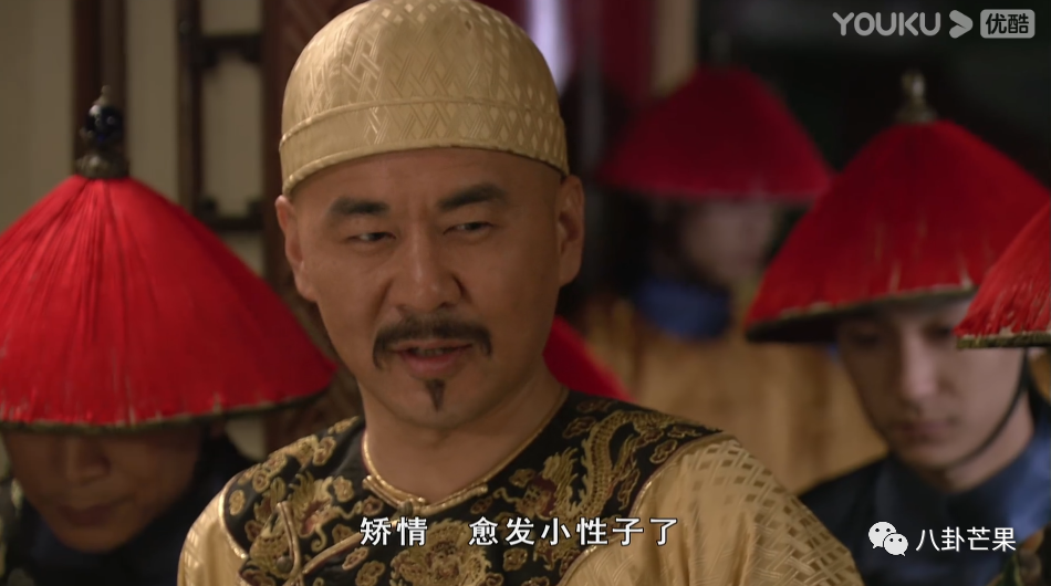 甄_甄怎么读_甄珍