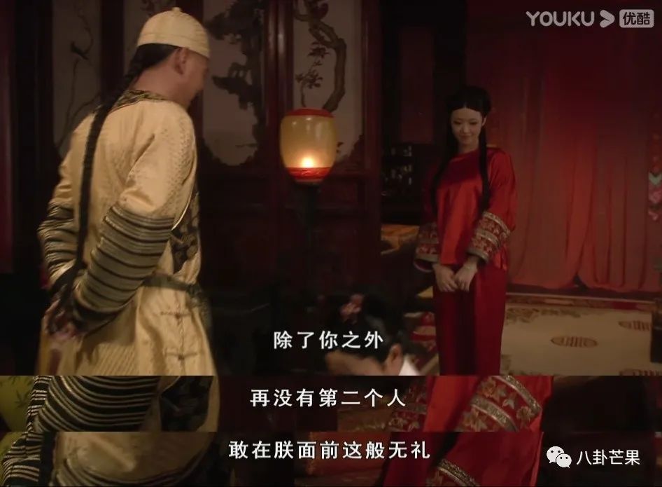 甄珍_甄怎么读_甄
