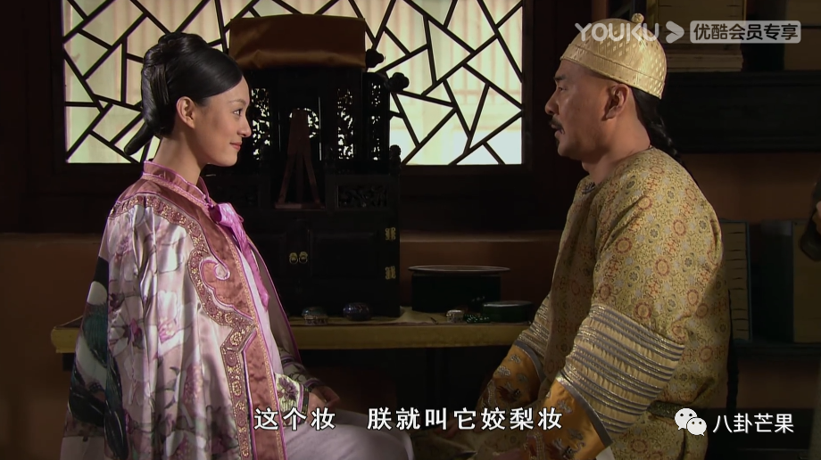 甄_甄怎么读_甄珍
