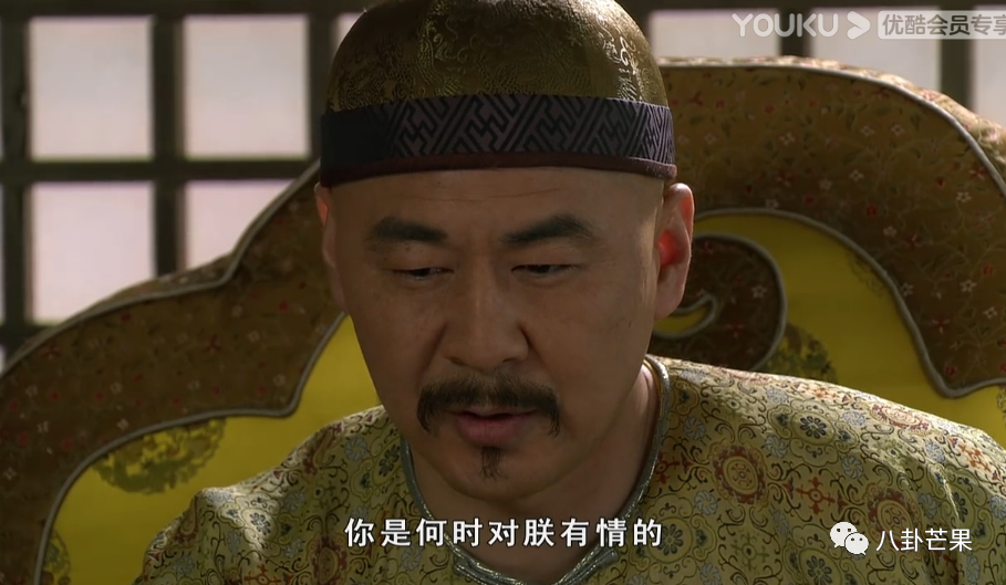 甄怎么读_甄珍_甄