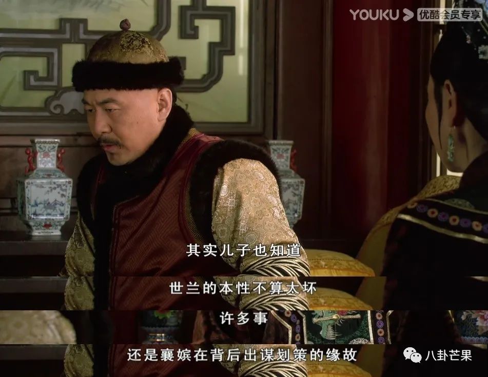 甄_甄珍_甄怎么读