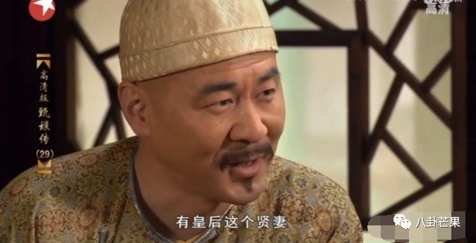 甄_甄怎么读_甄珍
