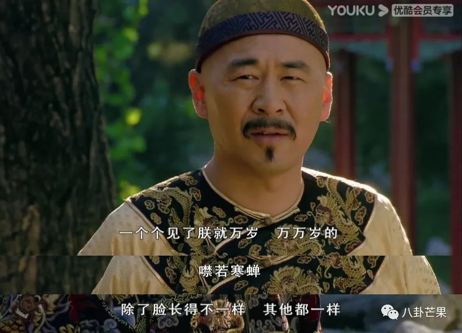 甄珍_甄_甄怎么读