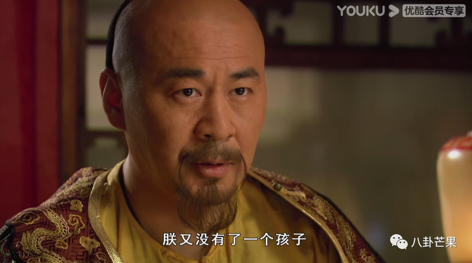 甄_甄怎么读_甄珍