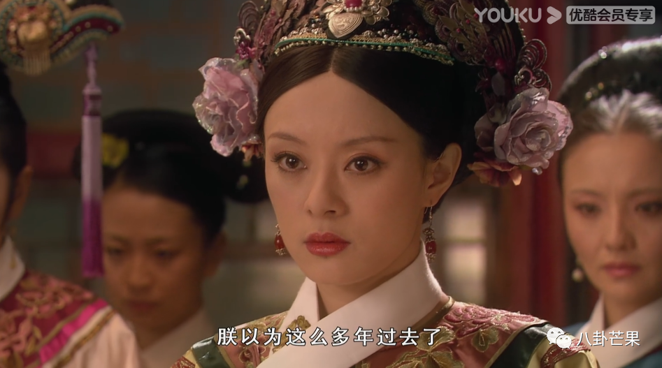 甄珍_甄_甄怎么读
