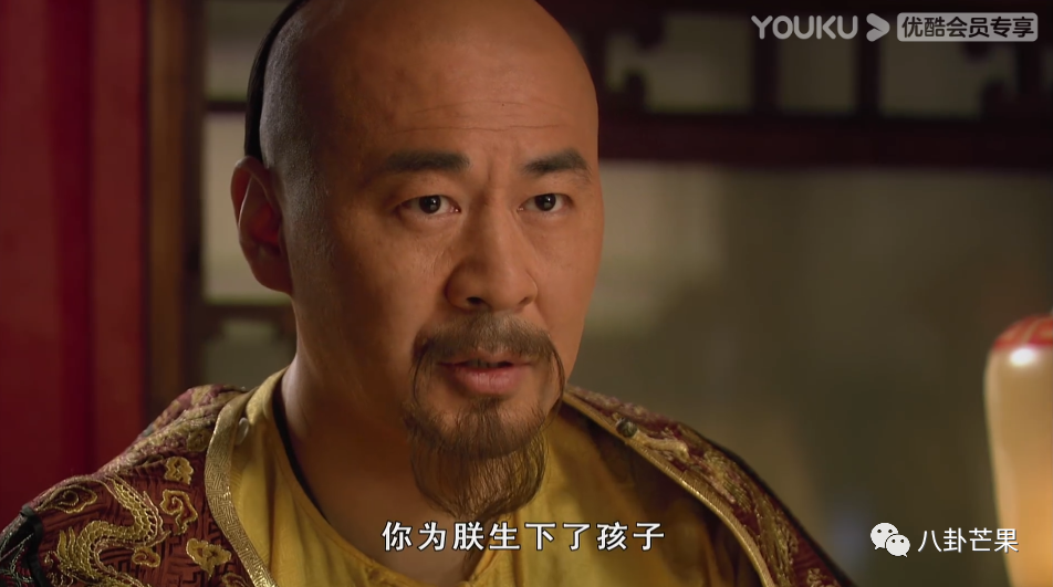 甄怎么读_甄_甄珍