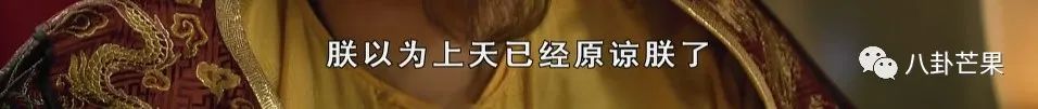 甄珍_甄_甄怎么读